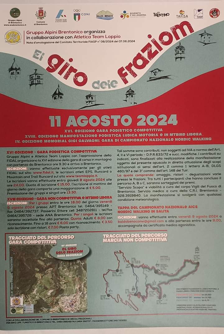 WhatsApp Image 2024-08-04 at 17.44.42 WhatsApp Image 2024-08-04 at 17.44.42